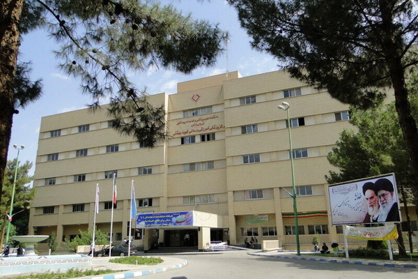 بیمارستان شهید بهشتی کاشان