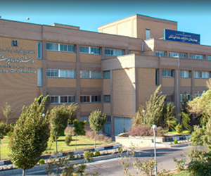بیمارستان دکتر لک دندانپزشکی تبریز