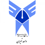 دانشگاه آزاد اسلامی واحد تیران