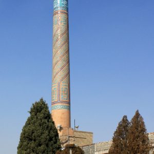 مناره باغ‌قوشخانه - آثار تاریخی اصفهان