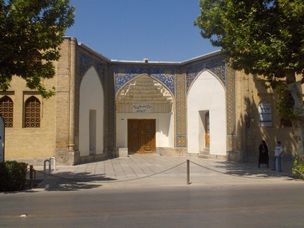 موزه هنرهای تزئینی و معاصر _آثار تاریخی اصفهان