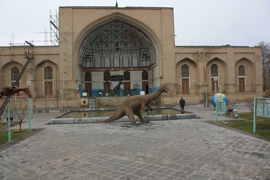 موزه تاریخ طبیعی _آثار تاریخی اصفهان