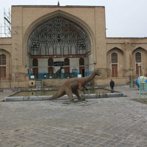 موزه تاریخ طبیعی (اصفهان)