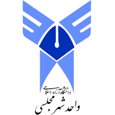 دانشگاه آزاد اسلامی واحد شهر مجلسی