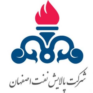 شرکت پالايش نفت اصفهان