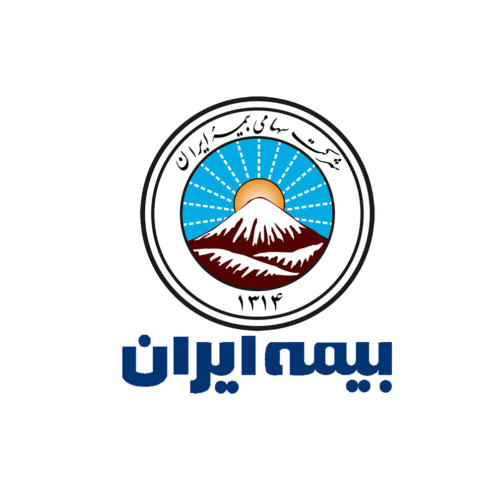بیمه ایران مرکز استان اصفهان