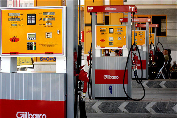 پمپ بنزین – جایگاه رسائی مرق
