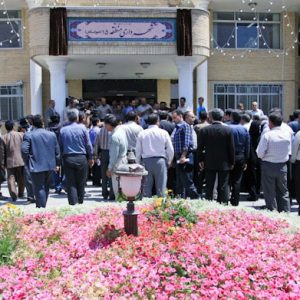 شهرداری منطقه پانزده اصفهان