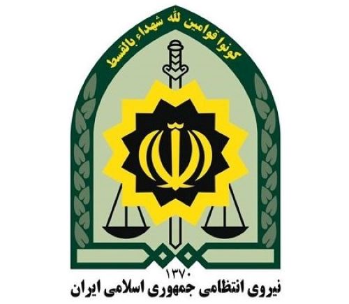 کلانتری 38 – اجراییات شهرداری اصفهان