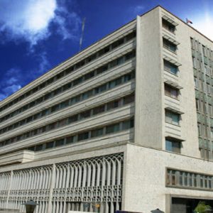 بیمارستان بانک ملی تهران