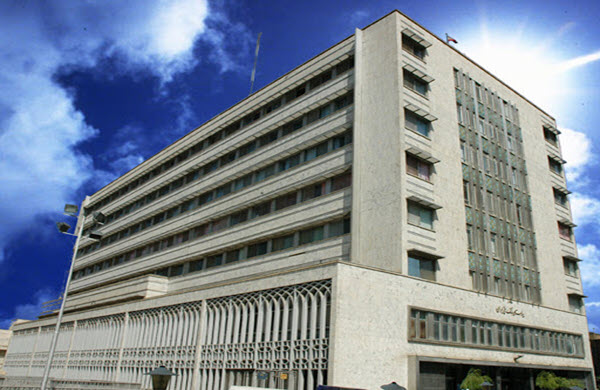 بیمارستان بانک ملی تهران