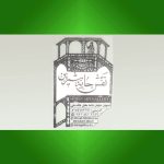 نقش خانه شیرین (پوشاک بانوان)