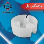 هادی صنعت شهاب