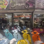 موتور سیکلت سروش