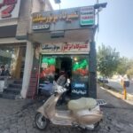 تعمیرگاه موتور سیکلت هادی باغبان