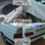 صافکاری pdr لیون
