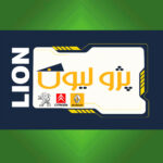 پژو لیون