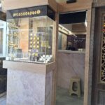 طلای نیوشا (صفری)